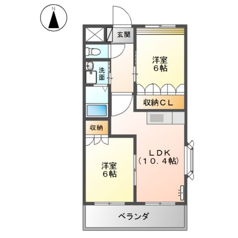 Haｍaステイツのイメージ