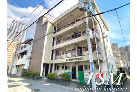 第二東和マンションの外観