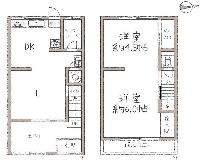 間取り：228061306695