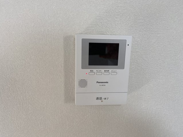 【谷津町貸家のその他】