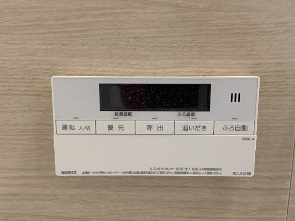 【谷津町貸家のその他設備】