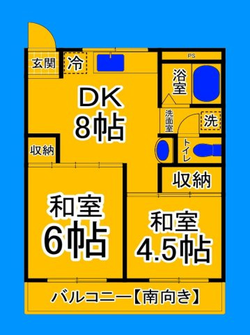 間取り：227104205335