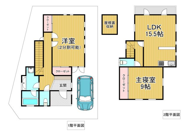 間取り：228058420566