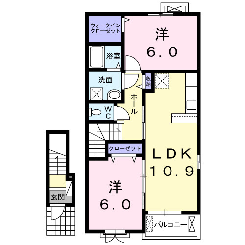 ブループラネットのイメージ