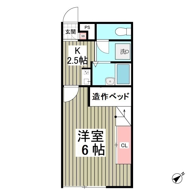 パレスカーマのイメージ