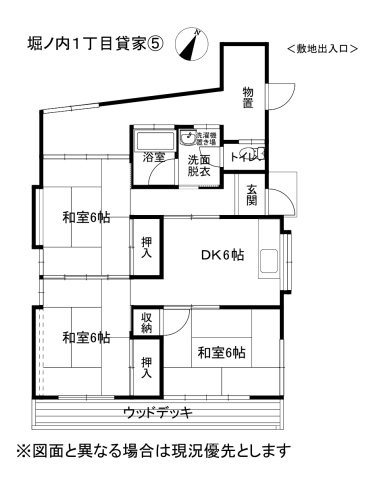 間取り：220006579395
