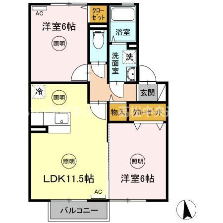 間取り：237007116471