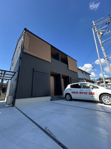 ドム　シャインのイメージ