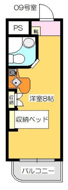 ラ・パルフェ・ド・コゼットのイメージ