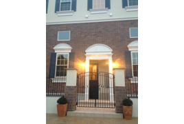 プリマG壱番館の外観