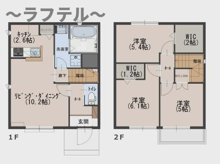 間取り：211064422095