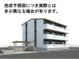 八代市若草町 グランツェーレ若草101号室