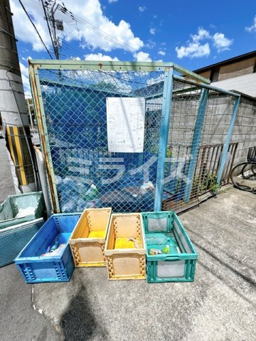 清和ハイツのその他