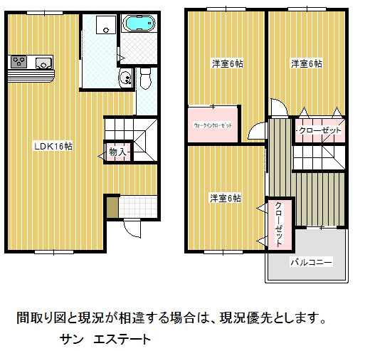 間取り：240039827781