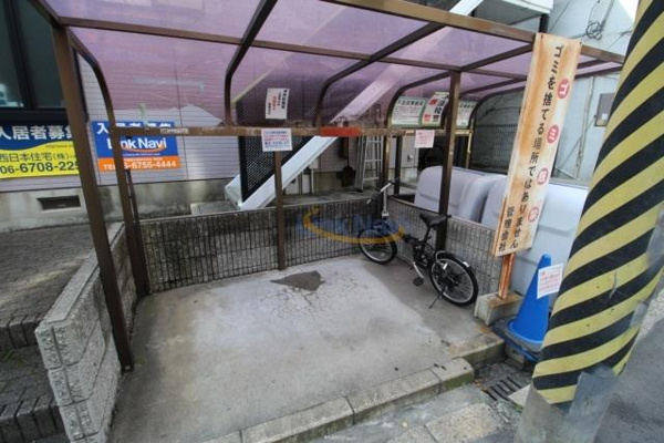 【アーバンハイツコトブキのその他】