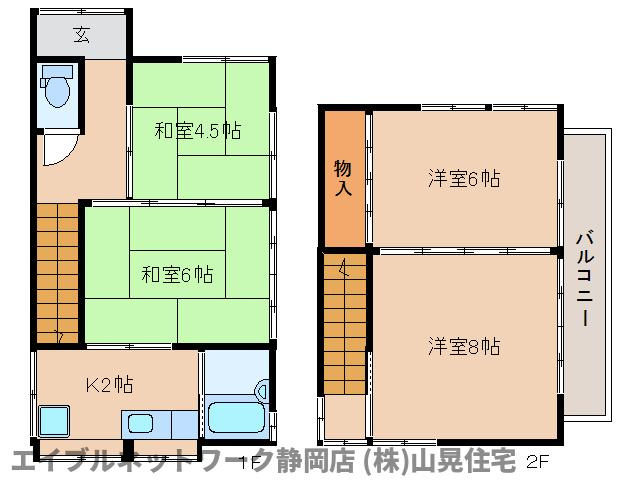 間取り：222016867447