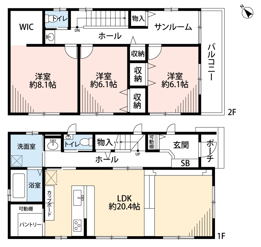 間取り：223039288346