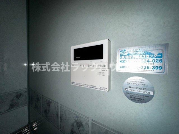 さくら館のその他設備