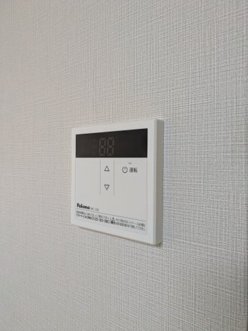 【ラ・ルーチェ小美玉のその他設備】