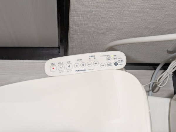 【ラ・ルーチェ小美玉のその他設備】