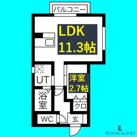 Haleakaraのイメージ