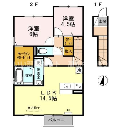 間取り：237006980447