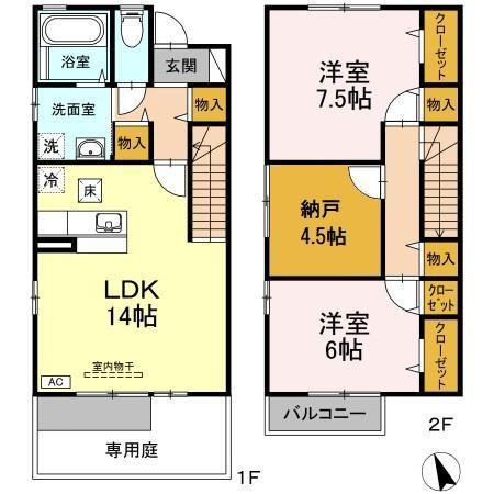 間取り：231506692607