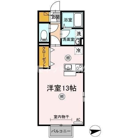 パラディー森塚のイメージ