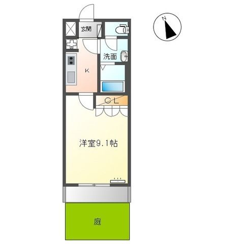 エンジョイ　ライフのイメージ