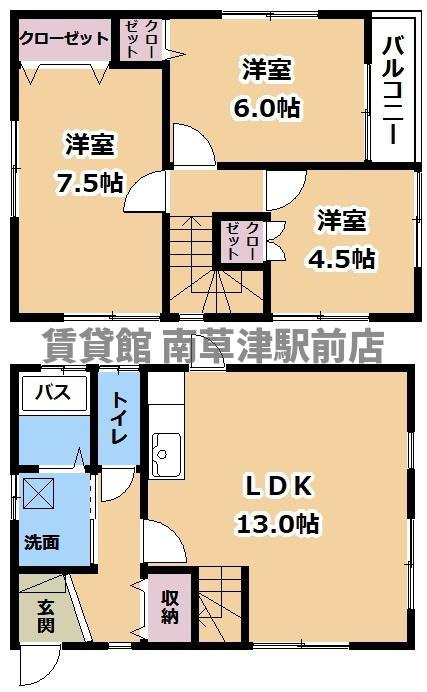 間取り：225010552322