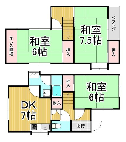 間取り：228056999491