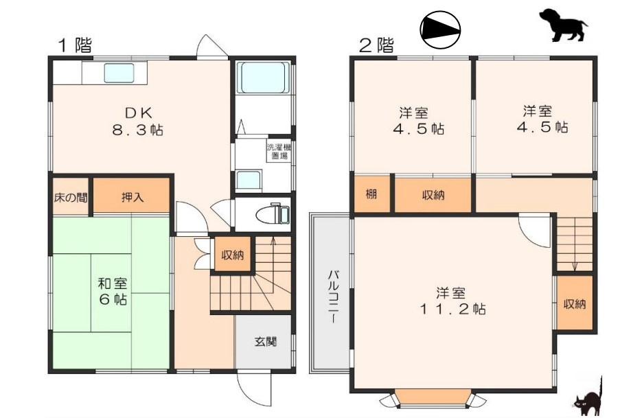 間取り：229009866849