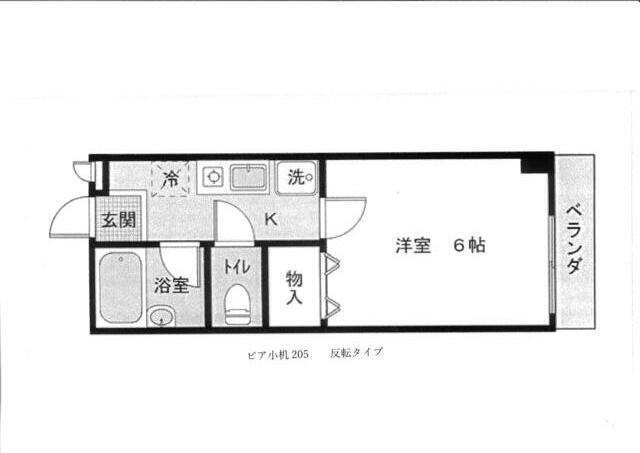 横浜市港北区小机町&nbsp;2階建&nbsp;築28年のイメージ