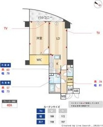 オーパスホームズ白山のイメージ