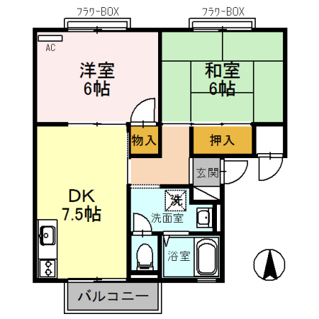 間取り：228058934694