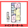  仲介手数料：50％OFF 対象物件 の間取り