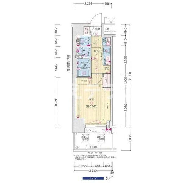 プレサンス　ハーバーランド　アンド・シーのイメージ