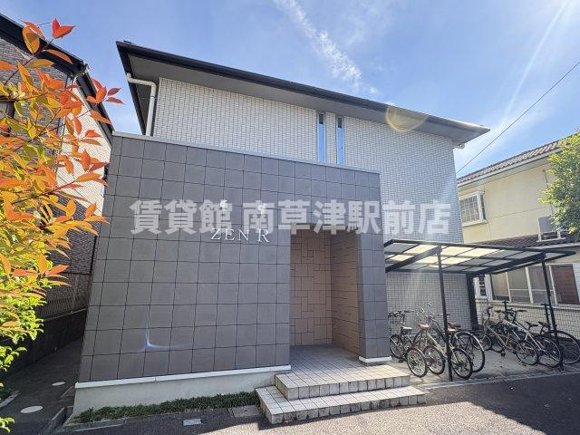 代表画像_外観@225010520573