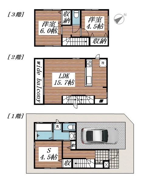 間取り：212054584653