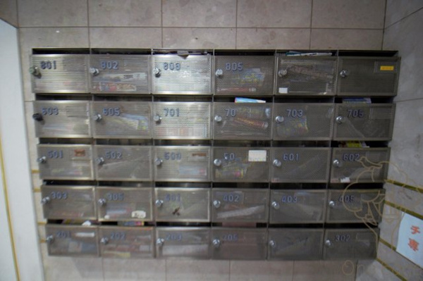 オーナーズマンション天六のその他