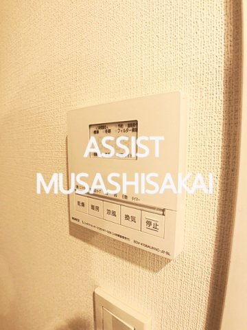 ダイアパレス プロヴァンシア武蔵境のその他設備