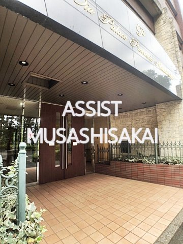 ダイアパレス プロヴァンシア武蔵境のエントランス