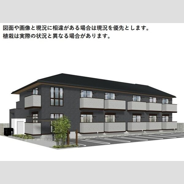 セレスティア黒野のイメージ