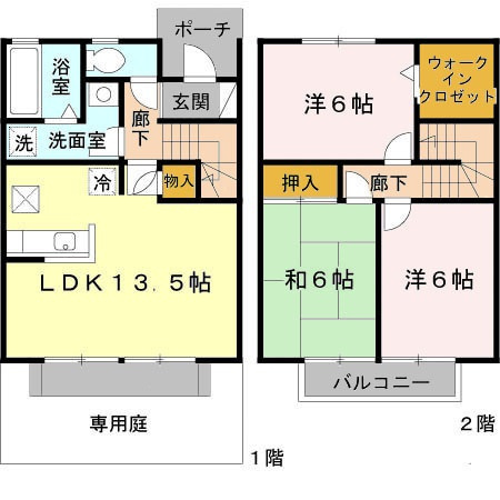 間取り：228059577562
