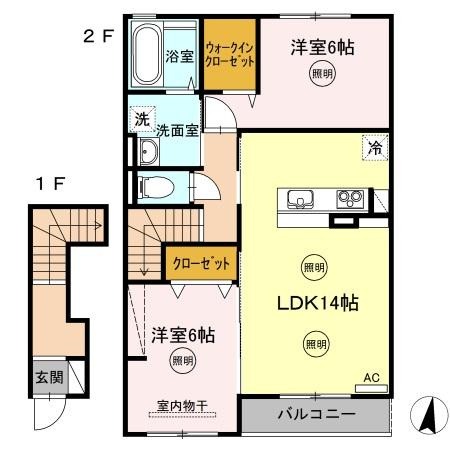 レグルス　Ａ棟のイメージ