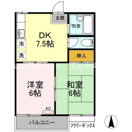 間取り：237005668941