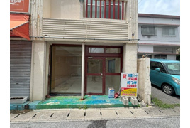 玉那覇アパートの外観