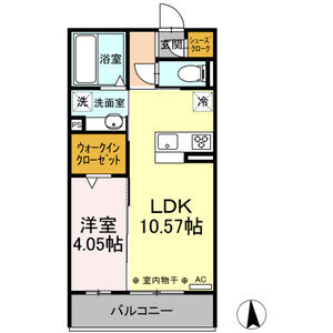 Grace(グレース)のイメージ