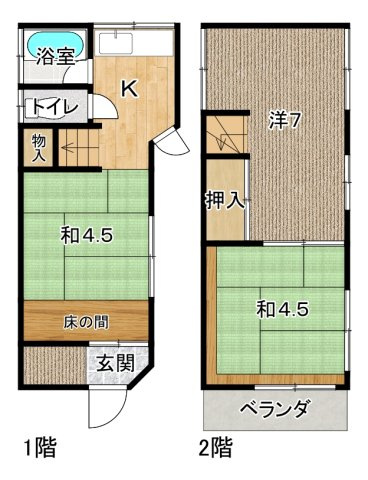 間取り：213141941585