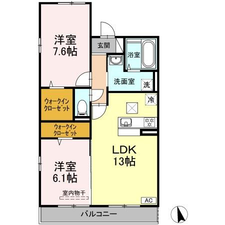 グランデージ　サコのイメージ